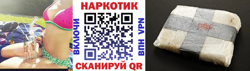 Цена Нижняя Тура Alpha PVP  Кокаин  МЕТАДОН  Марихуана  Мефедрон 