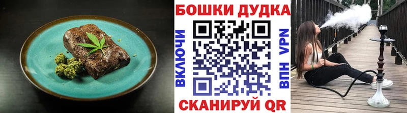 KRAKEN сайт  Нижняя Тура  Cannafood марихуана 