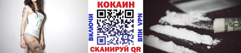 COCAIN Columbia  Нижняя Тура 