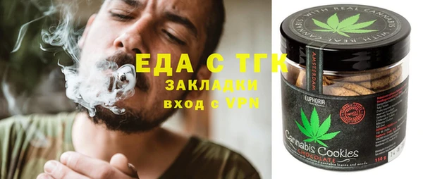 mix Абдулино