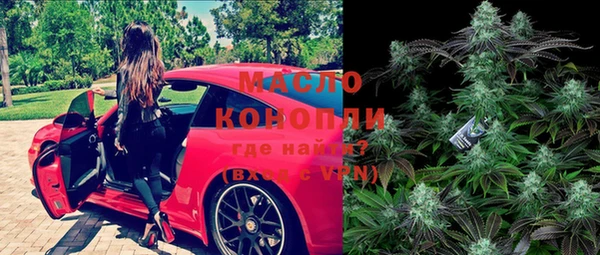mix Абдулино