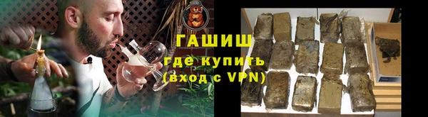 mix Абдулино