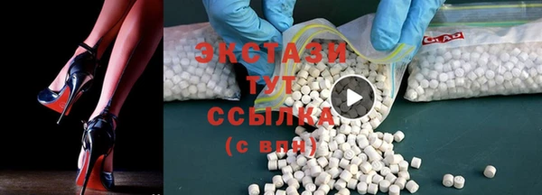 твердый Видное