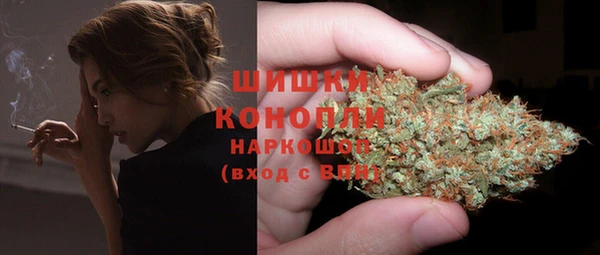 кокаин VHQ Абинск