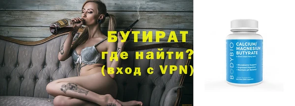 mix Абдулино