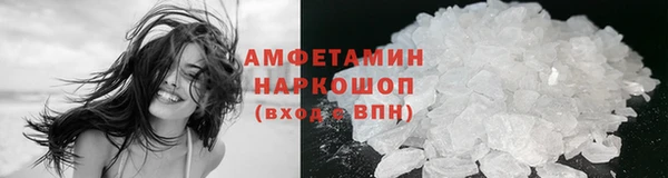 mix Абдулино