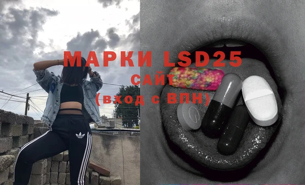 mix Абдулино
