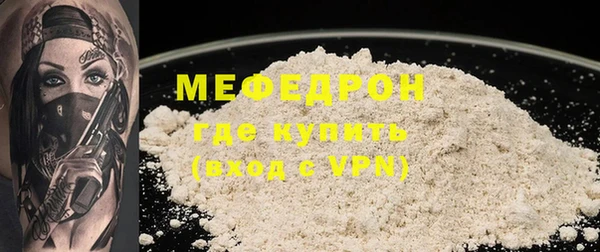 гашиш Весьегонск