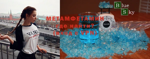 mix Абдулино