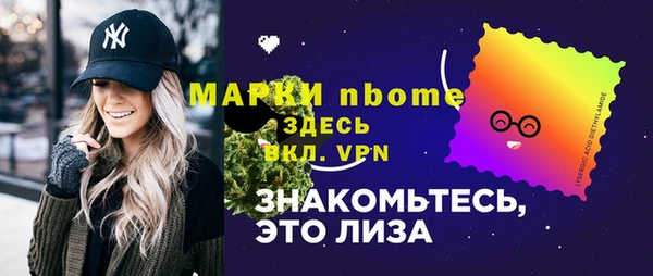 mix Абдулино