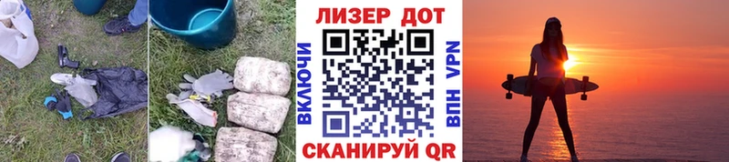 Лсд 25 экстази ecstasy  где найти   Нижняя Тура 