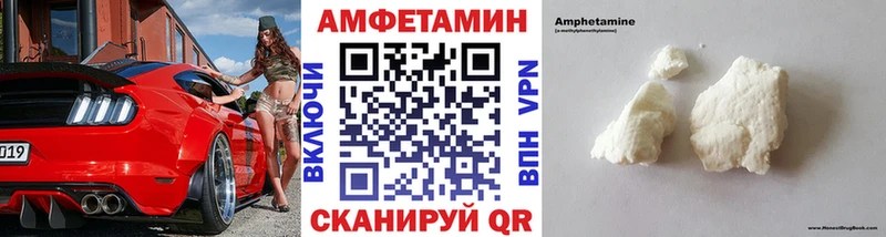 наркотики  Нижняя Тура  Метамфетамин винт 