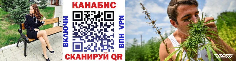 mega сайт  Нижняя Тура  Бошки марихуана конопля 